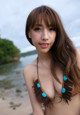 Riho Hasegawa - Pregnantvicky Fantacy Tumbler P6 No.62695e