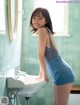 Yui Imaizumi 今泉佑唯, FRIDAY 2019.03.29 (フライデー 2019年3月29日号) P3 No.cc8351