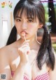 Runa Toyoda 豊田留妃, Young Magazine 2019 No.44 (ヤングマガジン 2019年44号) P1 No.974486