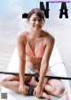 RENA レーナ, Weekly Playboy 2019 No.01-02 (週刊プレイボーイ 2019年1-2号) P4 No.6c56f9