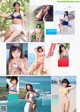 Yuno Ohara 大原優乃, Weekly Playboy 2021 No.41 (週刊プレイボーイ 2021年41号) P10 No.c5085a