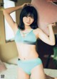 Marin Shobu 菖蒲まりん, Weekly Playboy 2020 No.49 (週刊プレイボーイ 2020年49号)