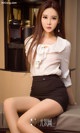 UGIRLS - Ai You Wu App No.952: Model Wen Rou (温柔) (40 photos) P16 No.4f8d06