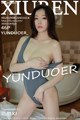 XIUREN No.1614: YUNDUOER_ (47 photos) P18 No.5ee982