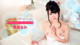 Ruka Mihoshi - Hdphoto Adultxvideo Sextreme P26 No.df77e8
