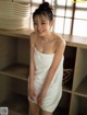 Yui Yokoyama 横山結衣, FRIDAY 2021.02.26 (フライデー 2021年2月26日号) P4 No.ec0cc4