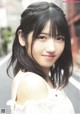 Yuiri Murayama 村山彩希, IDOL AND READ 2020 Vol.20 P4 No.08b1b0 Image No. 11