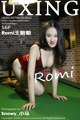 UXING Vol.012: Model Romi (王朝 朝) (57 photos) P41 No.721347