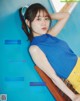 Miku Itou 伊藤美来, Seigura 2022.05 (声優グランプリ 2022年5月号) P1 No.0cc182