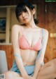 Mizuki Saiba 西葉瑞希, Weekly Playboy 2022 No.52 (週刊プレイボーイ 2022年52号) P3 No.531bd5