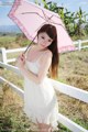 MyGirl Vol.101: Model Mara Jiang (Mara 酱) (43 photos) P27 No.20645b