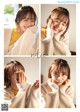 Miku Itou 伊藤美来, Young Gangan 2021 No.02 (ヤングガンガン 2021年2号) P17 No.d91a87