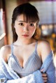 Haruka Sadano 貞野遥香, Flash グラビアBEST 2023年新春 P3 No.4f62ed