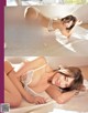 Sena Natsuki 奈月セナ, EX-MAX! 2019.04 (エキサイティングマックス 2019年4日号) P2 No.baa99a