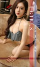 UGIRLS - Ai You Wu App No.1252: Model Ni Ke (妮可) (35 photos) P15 No.405050
