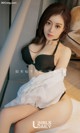 UGIRLS - Ai You Wu App No.1252: Model Ni Ke (妮可) (35 photos) P2 No.94cacf