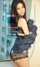 UGIRLS - Ai You Wu App No.888: Model Xi Ya (西亚) (40 photos) P30 No.2d06d6