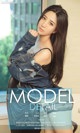 UGIRLS - Ai You Wu App No.888: Model Xi Ya (西亚) (40 photos) P20 No.ec8dcc