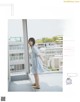 Hikaru Morita 森田ひかる, aR (アール) Magazine 2022.09 P1 No.c25611