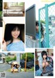 Rio Yoshida 吉田莉桜, FLASHスペシャル グラビアBEST 2021年TOP水着総登場号 P5 No.6a61d2 Image No. 15