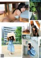 Rio Yoshida 吉田莉桜, FLASHスペシャル グラビアBEST 2021年TOP水着総登場号 P3 No.c683f4 Image No. 19