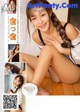 UGIRLS U248: Model Han Han (含 含) (66 pictures) P27 No.df208e Image No. 79