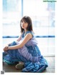 Yuki Yoda 与田祐希, Platinum FLASH Vol.15 2021.06.22 P17 No.81a55e