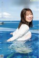 Yuka Nishizawa 西澤由夏, Young Jump 2022 No.43 (ヤングジャンプ 2022年43号) P4 No.e3ddb9