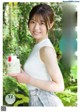 Yuka Nishizawa 西澤由夏, Young Jump 2022 No.43 (ヤングジャンプ 2022年43号) P13 No.9751c2