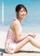 Yuka Nishizawa 西澤由夏, Young Jump 2022 No.43 (ヤングジャンプ 2022年43号) P2 No.4e235f