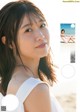 Yuka Nishizawa 西澤由夏, Young Jump 2022 No.43 (ヤングジャンプ 2022年43号) P6 No.e8193d