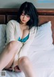 Fumika Baba 馬場ふみか, Weekly Playboy 2020 No.01-02 (週刊プレイボーイ 2020年1-2号) P6 No.60d05a