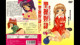 Akiba Girls - Specials Vipsister23 Newed P1 No.6d2d16