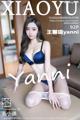 XiaoYu Vol.795: Yanni (王馨瑶) (93 photos) P89 No.f0cd44