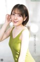 Akari Kito 鬼頭明里, Young Jump 2022 No.25 (ヤングジャンプ 2022年25号) P2 No.7936e8 Image No. 7