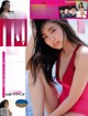 Yuno Ohara 大原優乃, FRIDAY 2021.03.12 (フライデー 2021年3月12日号) P7 No.97ea41