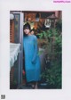 Shiori Kubo 久保史緒里, CM NOW 2021 Vol.209 P13 No.f7fa02