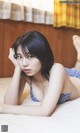 Hina Kikuchi 菊地姫奈, 週プレ Photo Book 春めく、ほのめく Set.02 P12 No.64f07d