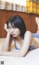 Hina Kikuchi 菊地姫奈, 週プレ Photo Book 春めく、ほのめく Set.02 P13 No.79eaa3 Image No. 17