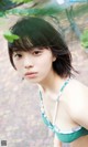Hina Kikuchi 菊地姫奈, 週プレ Photo Book 「ススメ、夏色女子高生」 Set.02 P1 No.35f2c1