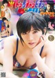 Nana Okada 岡田奈々, Young Champion 2019 No.13 (ヤングチャンピオン 2019年13号) P10 No.edb0cb