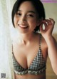 Yu Miyazaki 宮﨑優, Young Jump 2018 No.49 (ヤングジャンプ 2018年49号) P3 No.1a54eb