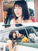 Sei Shiraishi 白石聖, FLASH 2019.07.16 (フラッシュ 2019年7月16日号) P3 No.efdaa6