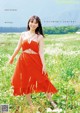 Aika Sawaguchi 沢口愛華, Young Magazine 2021 No.34 (ヤングマガジン 2021年34号)