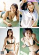 Aika Sawaguchi 沢口愛華, Young Magazine 2021 No.34 (ヤングマガジン 2021年34号) P6 No.9a1c0c