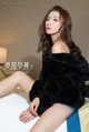 KelaGirls 2017-05-22: Model Xiao Xiao (潇潇) (27 photos) P26 No.0c70b4