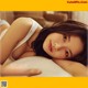 U.Hwa 은유화, [LEEHEE EXPRESS] LEGF-001 P45 No.8270d8