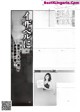 Yoko Kumada 熊田曜子, Shukan Taishu 2021.03.15 (週刊大衆 2021年3月15日号) P5 No.1ba39d