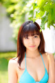 Risa Yoshiki - For Xxxxn Mp4 P12 No.be1092