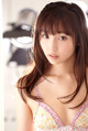 Risa Yoshiki - For Xxxxn Mp4 P6 No.db623c